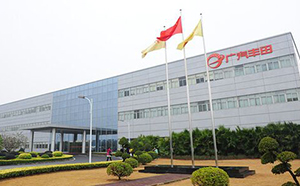 金秋九月，穹明科技碩果累累，收獲廣汽豐田三線機房項目